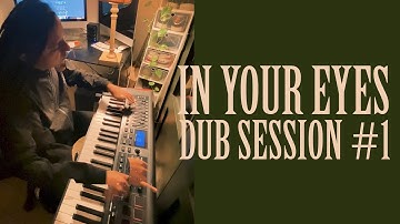 Johnny Osbourne - In Your Eyes (Dub Session #1)