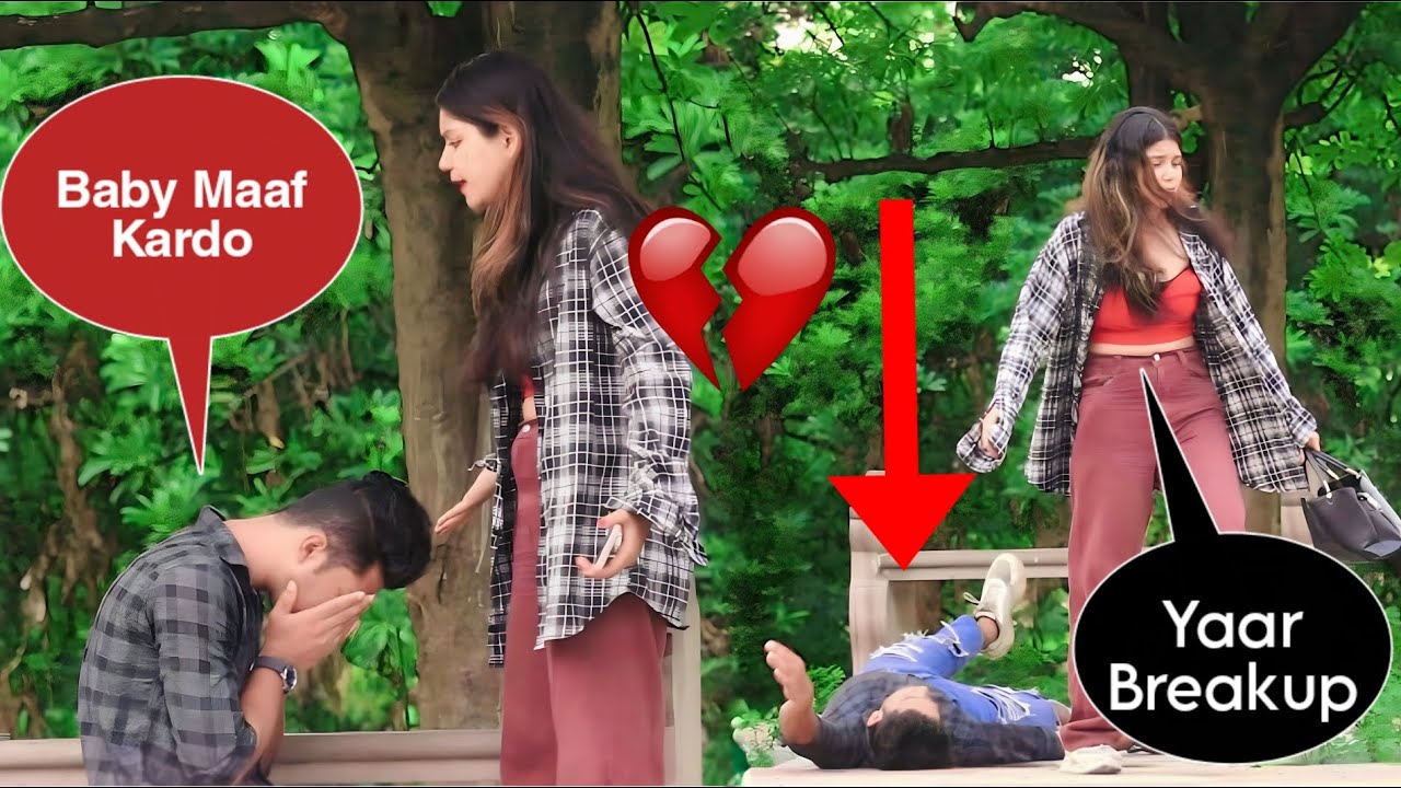 The End 😣 (सब खत्म हो गया)  BREAKUP PRANK ON BOYFRIEND ||
