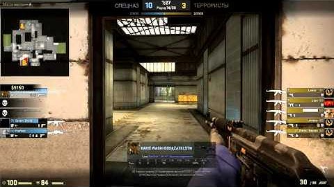 CS GO CACHE B RETAKE ACE