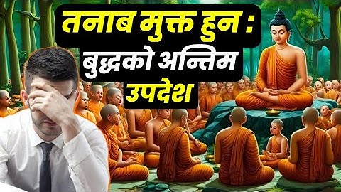 Mindfulness Journey : Overcoming Anxiety and Depression - A Buddhist Perspective