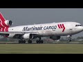 AMS 2015.07.11 MD11 MPH PH-MCU Polderbaan landing