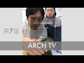 【トゥモローランド出身デザイナー談】子供服ショートパンツを語る　ARCH&LINE