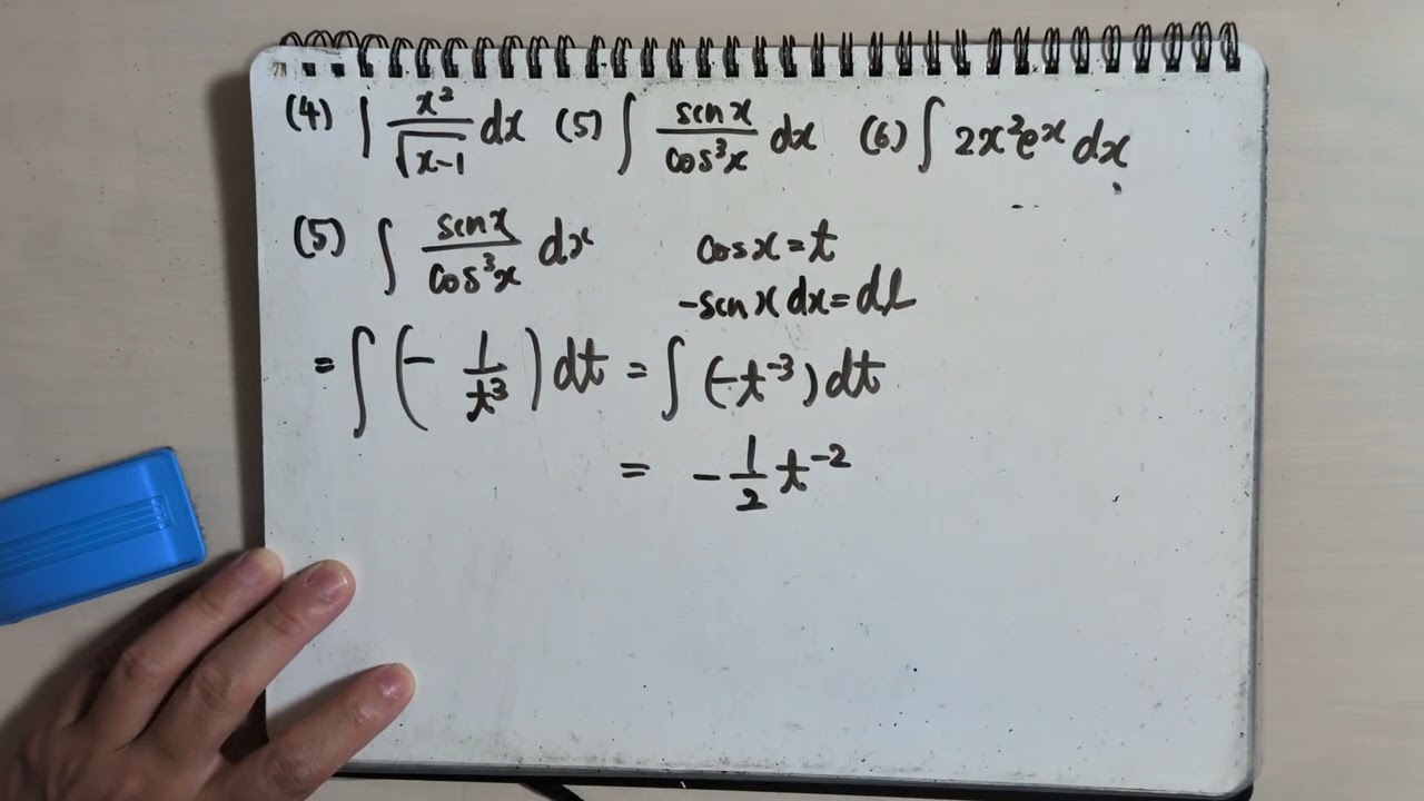 114(4)〜(6) - YouTube
