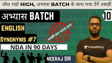 Synonyms  #7 | English For NDA | Abhyas batch | 90 Days Batch Course | NDA 2 2021 | Learn With Sumit