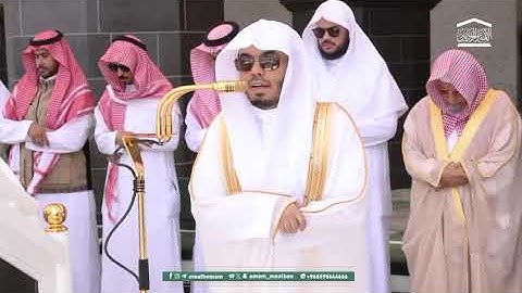الشيخ القارئ-ياسر الدوسري سورة الفاتحه ويتبع ماتيسر@