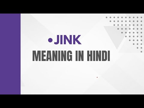 JINK MEANING IN HINDI ||English vocabulary - YouTube