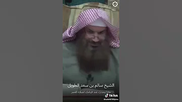 صدقة جارية عن روح الحاجة سعدية حسن السراحين الفاتحة على روحها الطاهرة 