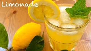 【夏の定番！】本当に美味しいレモネードの作り方！Limonade/Lemonade