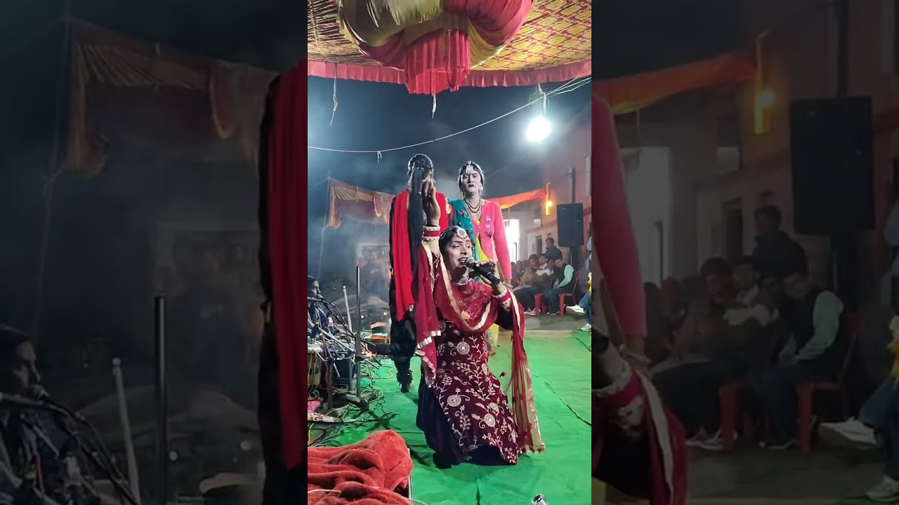 DAHAJA रंगा रंग प्रोग्राम 🔴🔴 