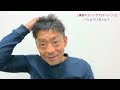 39 黒部名水マラソンでサブ3 LTの解説。歯型とった‼️ 4月15日金曜日