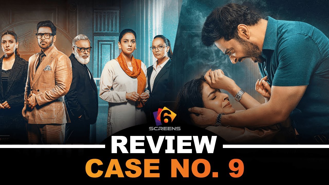 Case No. 9 Teaser Reaction 😱 Saba Qamar’s Power Role, Faysal Qureshi’s Dark Turn | Boldest Drama Yet