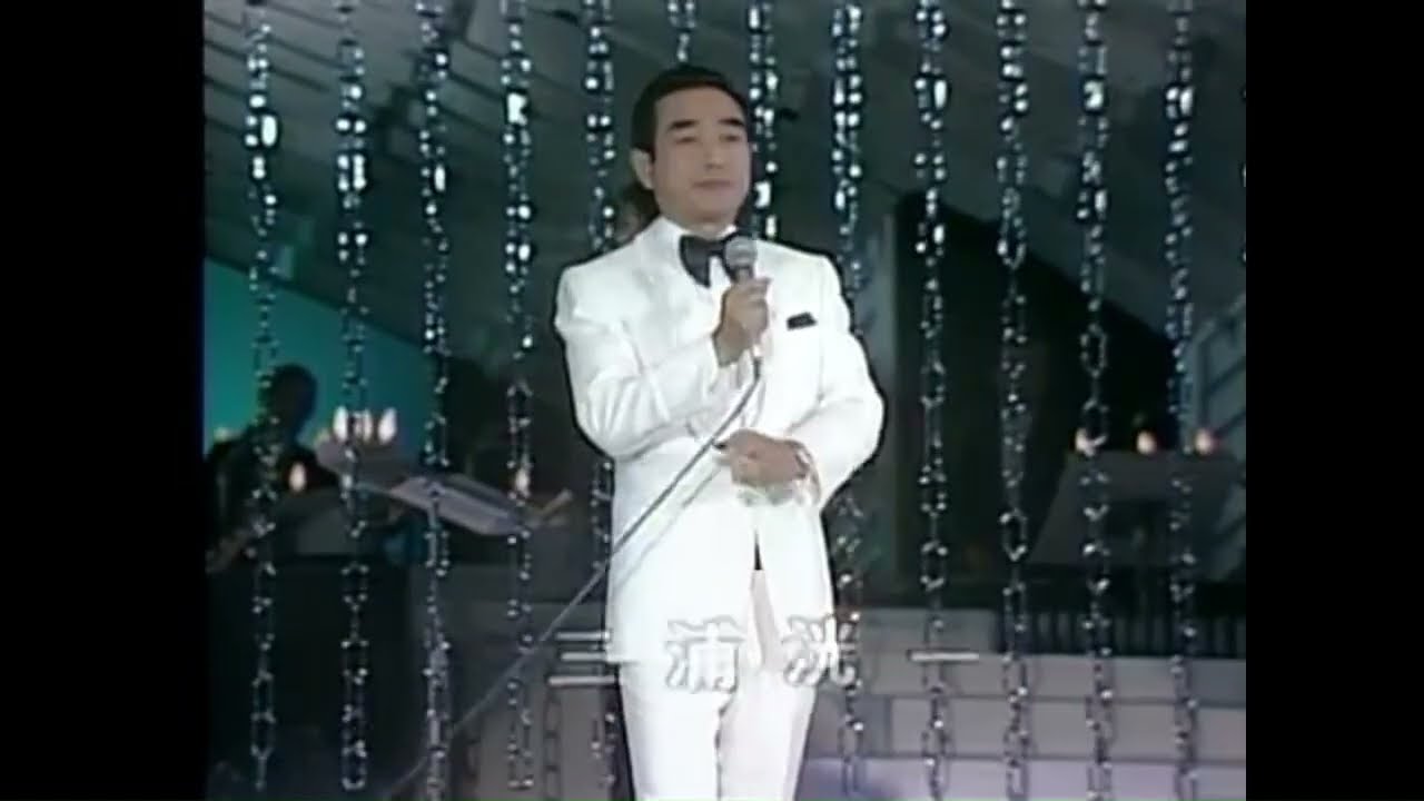 東京の人／三浦洸一さん☆昭和54年☆Koichi Miura