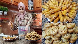 محنشة بلدية صغيرة وسيكار بحشوة سبيسيال من عند معلمة حريفية أروع معسلات ممكن تحضري  رمضان