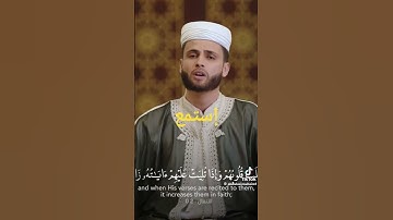 #علمني القرآن الكريم #شيخ عبد العزيز سحيم