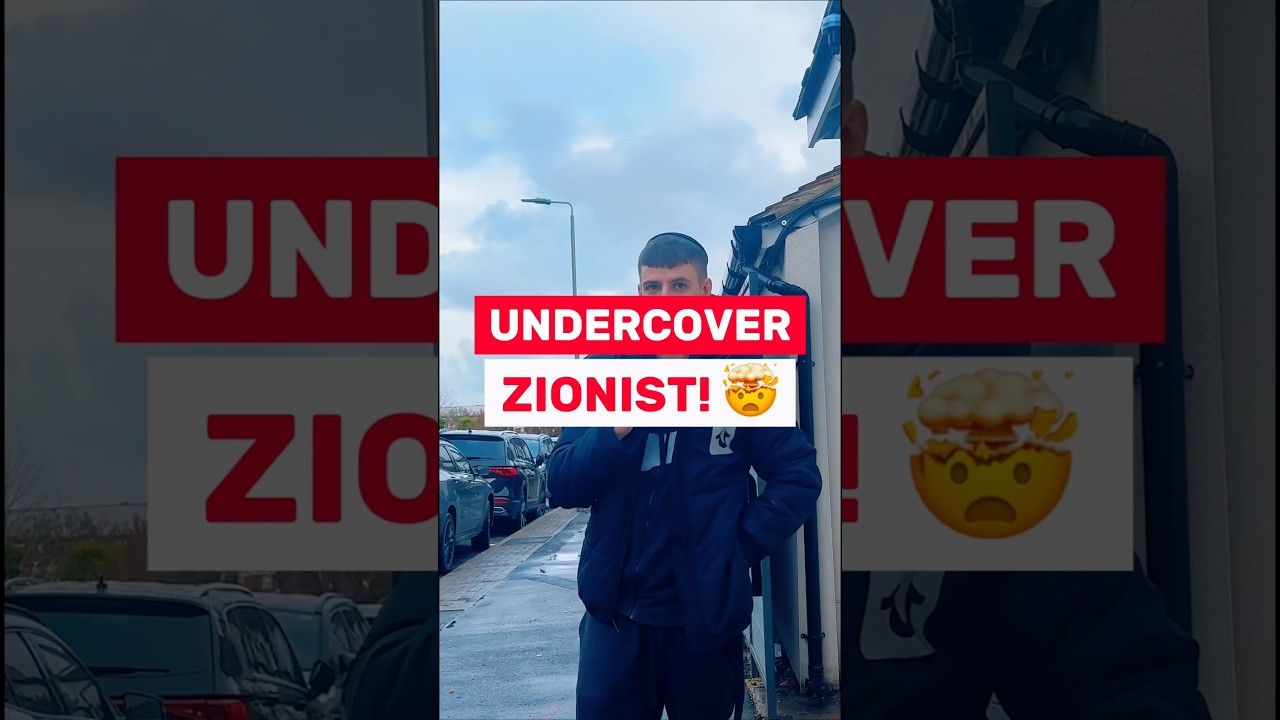 СИОНИСТ ПОД ПРИКРЫТИЕМ! 🤯 