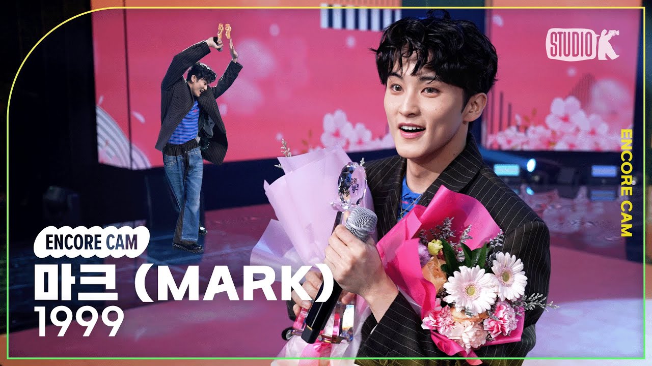 [4K] 마크 '1999' 뮤직뱅크 1위 앵콜직캠(MARK Encore Facecam) @뮤직뱅크(Music Bank) 250418