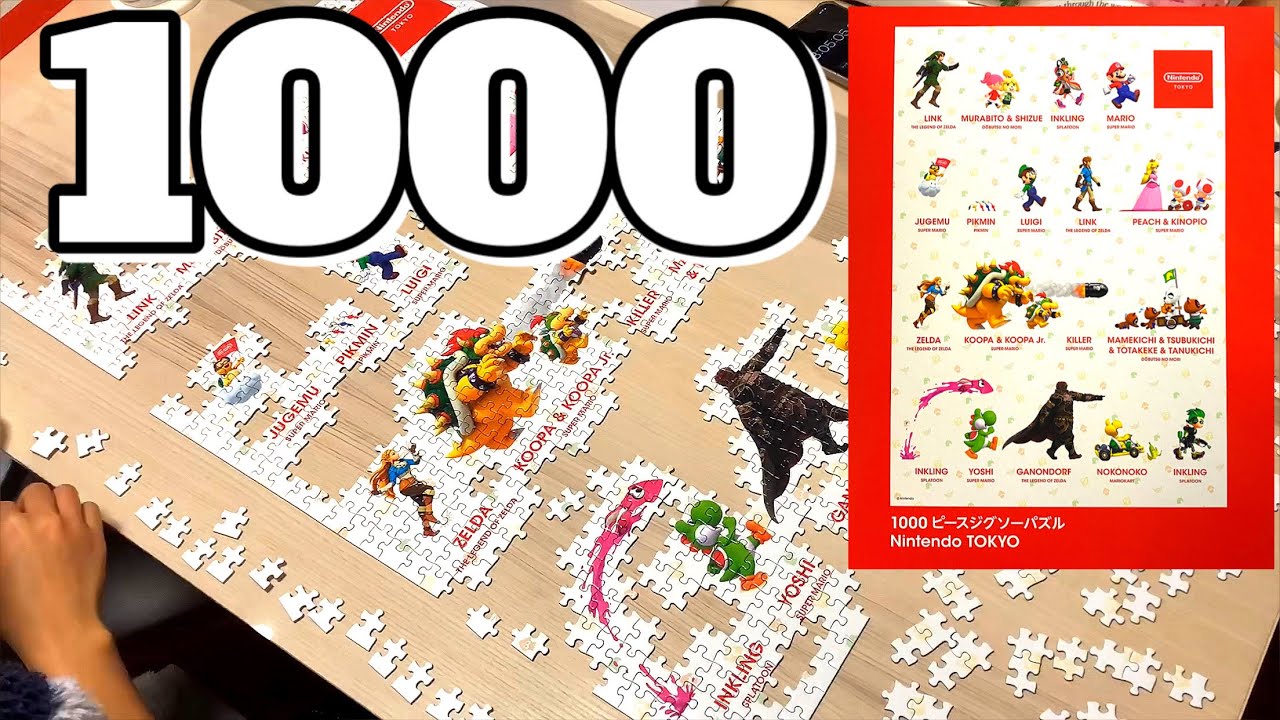 jigsaw puzzle super mario 1000pieces nintendo tokyo original