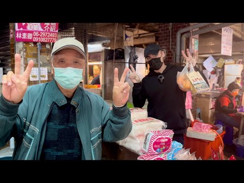 What's Good? | S1 EP13: Shuixian Gong Market