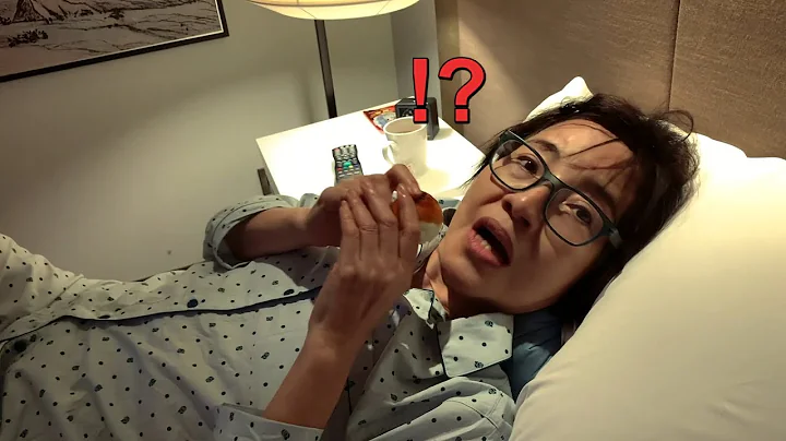 【靈異探險】開箱台北五星級君悅酒店！據說是亞洲最猛鬼的飯店？ - 天天要聞