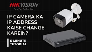 how to change ip  address of ip camera  in hikvision nvr or dvr | no link problem in nvr solved