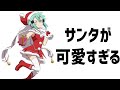 【鬼滅の刃】殿堂入りボケてがツッコミどころ満載だったwww総集編【アニメ】【ドラえもん】【きめつのやいば】【鬼滅の刃映画】【ボケて】【ツッコミ】【おもしろ】