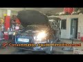 Audi q7 consommation liquide refroidissement vw volkswagen perte de puissance valentin tochi