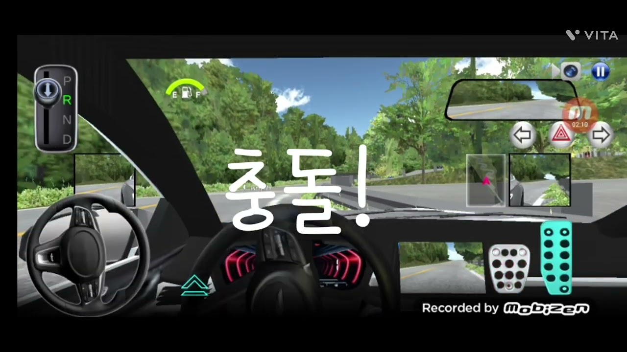 3D운전교실 업데이트겸 플레이하기
