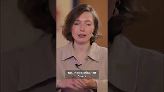 Что раздражает философов? #общество #философия #человек