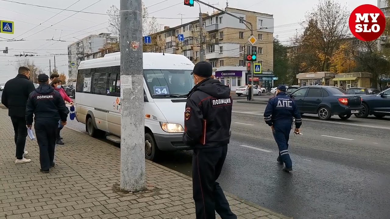 «Мне 84, жить надоело, поэтому маску не ношу!»: в тульских маршрутках прошел масочный рейд