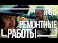 Поездка в Крым на мотоцикле Урал #03 - Приключения в Казахстане и поворот не туда [6 августа 2018]