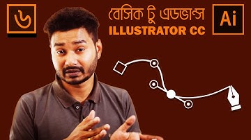 Pen Tool | Illustrator Bangla Tutorial | EPISODE 6