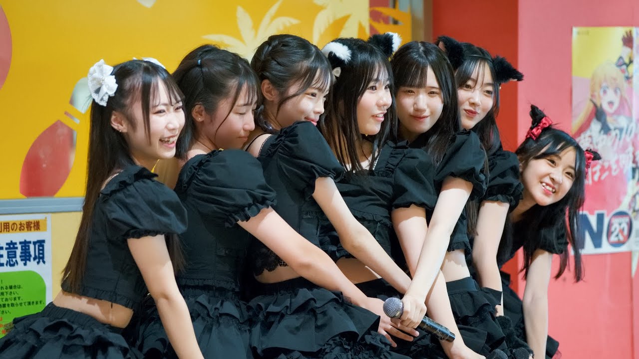 愛◆Dream in 小倉パークボウル 2025-8-23