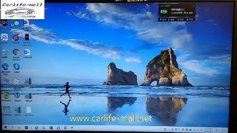 How to upgrade qualcomm snapdragon 662 Android11screen