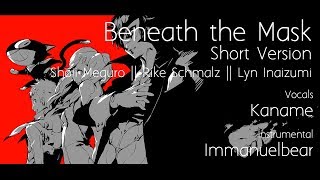 『KanaChi x Immanuelbear』 Beneath the Mask ~ Shoji Meguro, Rike Schmalz, Lyn Inaizumi