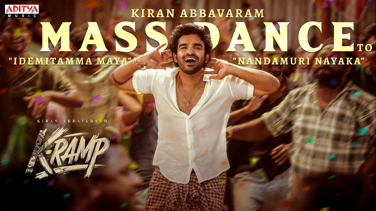 K RAMP - Kiran Abbavaram Mass Dance to 
