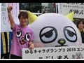 【ニュース】北山たけし、サブちゃんに「こぶしまる」会わせる