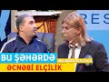 Bu Şəhərdə - Əcnəbi Elçilik (MilliOnçu Konserti 2015-ci il)