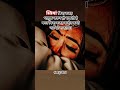 #women#sorts#aura#heart#trueline#inspiration#facts#life#yt#ytshorts#1m#1k#100#popular#viral#m