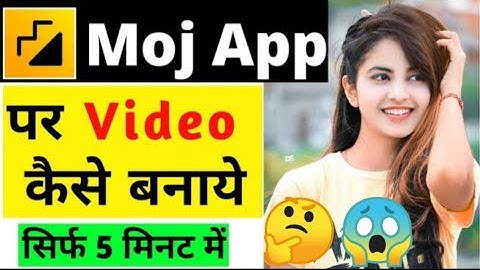 Moj app Par video upload karne ka Sahi tarika||💥💥 Mauj app video upload