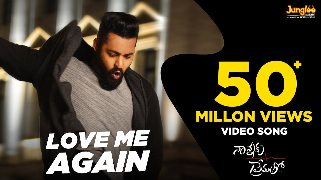 Love Me Again Full Video  Nannaku Prematho  Junior NTR  Rakul Preet Singh  Latest Telugu Songs