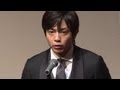 青柳翔 劇団EXILEから「日本映画批評家大賞」新人賞に