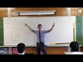 Understanding Arithmetic Progressions Concepts