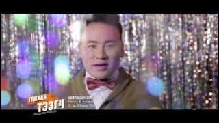 Naagii & Agiimaa-Hairlasan Zurh /Tanhai Teegch-OST/ Наагий Агиймаа-Хайрласан Зүрх /Танхай тээгч-OST/