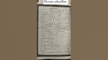 std 8 computer paper solution 2025 / computer paper solution #englishlanguage #student