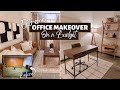 Office Makeover on a Budget