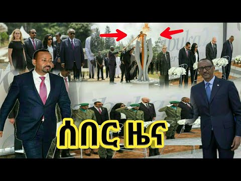 ቪዲዮ: የዲፒ ክፍያዎች መቼ ነው የሚተገበሩት?