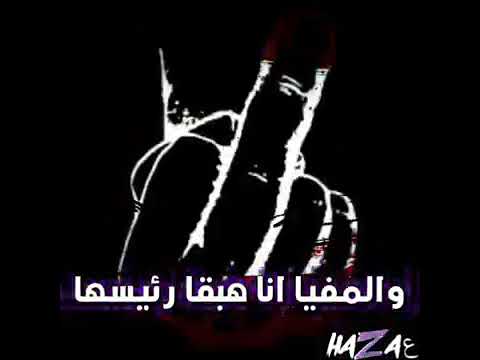 ضحكتها ما بقتش حاسسها