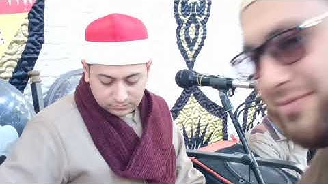 أخر البقره واول آل عمران للقارئ محمد ممدوح علي قرية إكراش