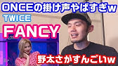 欅のキセキ 第7章 ステージ ノーコンs 19年ver Youtube 欅のキセキ 第7章 ステージ ノーコンs 19年ver Youtube