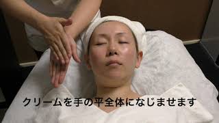 【Umi化粧品とは、どんな化粧品？】エステティックサロン専売品の、ハリ肌作りのために開発された、全国１位のエステティシャン服部恵のオリジナルコスメ《Umi》短編